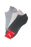 Členkové ponožky Puma 906807 Sneaker Soft